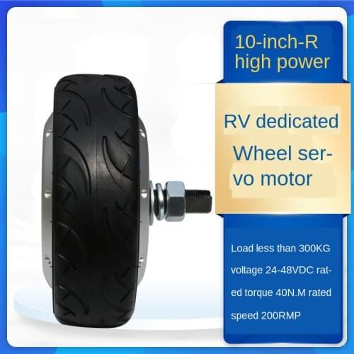 500W-800W 10 inch 48V hub motor, heavy load AGV trolley, high precision encoder, DC servo, rubber wheel