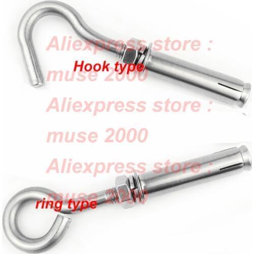 M6 M8 M10 M12 expansion bolt clothesline 304 Ceiling wall light fan hooker washing line wall anchor steel eyebolt sport room