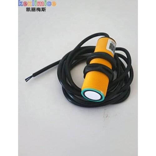 ESMUS07 High frequency 200KHZ ultrasonic liquid level meter sensor for china