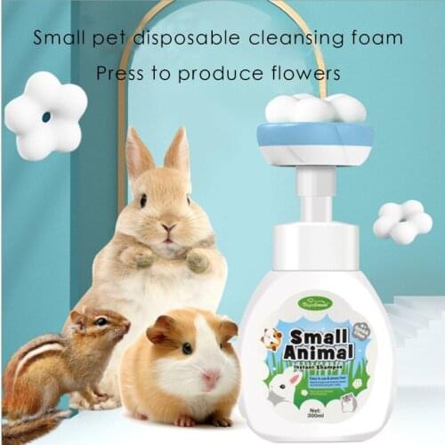FGHGF Animal Care Items