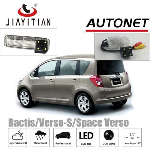 JIAYITIAN Rear View Camera For Toyota Ractis/Verso-S/Space Verso/CCD/Night Vision/Reverse Camera/Backup Camera license plate CAM