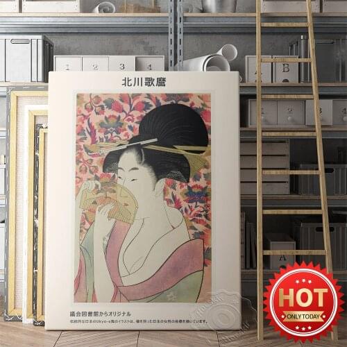 Kitagawa Utamaro Japanese Ukiyoe Portrait Beauty Canvas Painting Poster, Vintage Art Decor Wall Picture, Classic Artworks Mural