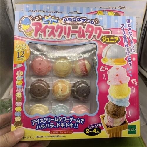 Ice Cream Jenga