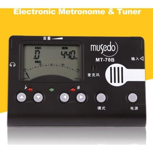 MT-70B Music Tuner With Clip-on pickup & built-in microphone Electronic 3 in 1 LCD Tuner Metronome Tone Generator for Guzheng