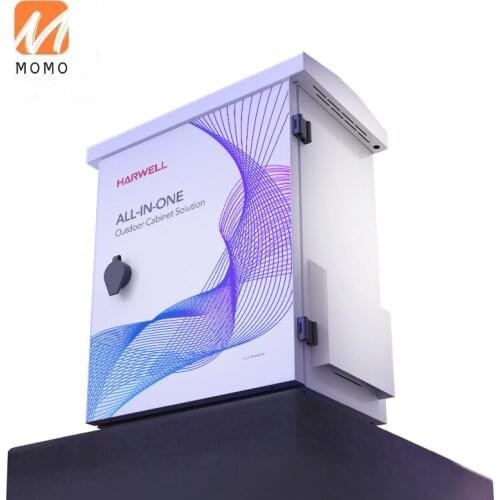 Harwell Outdoor Metal Telephone Junction Box For Telecommunication 300*400*250mm