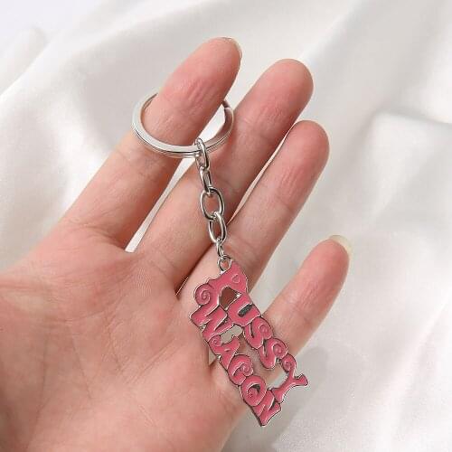 Jewdy Keychains