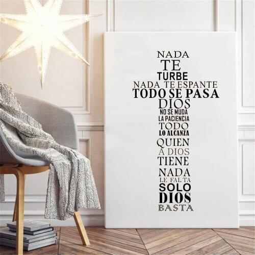 Spanish Quote Wall Sticker Christian Cross Wall Decal Art Religious Poster For Home Living Room Church Vinyl RU4057