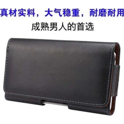 SZLHRSD DOOGEE X10 Phone Cases