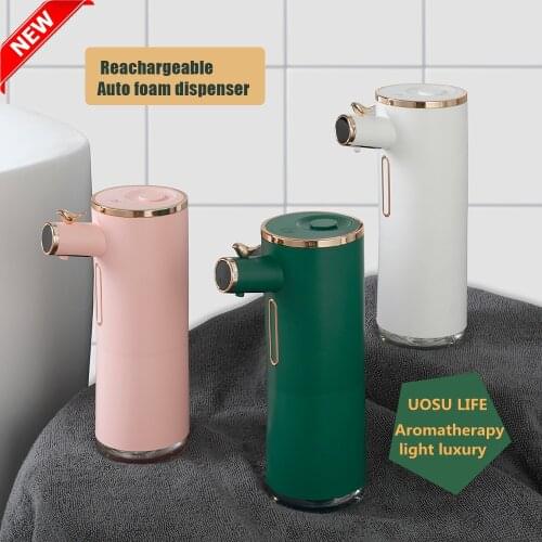 UOSU Bathroom Equipment