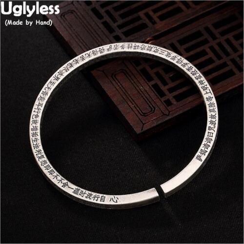 Uglyless 4 Sides Carved Heart Sutra Square Bangles for Buddhists Unisex Buddhism Open Bangles Real 99% Silver Bracelet Religious