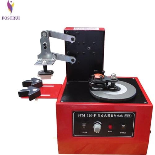 SYM160 220V Environmental Desktop Electric Pad Printer Round Pad Printing Machine Ink Printer