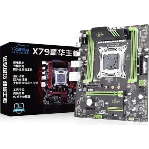 X79 Motherboard CPU NVME M.2 Interface DDR3 x 4 Memory Slot Support Xeon E5 V1 / V2 E5 LGA 2011 DDR3 64G SATA3 .0 Dropshipping