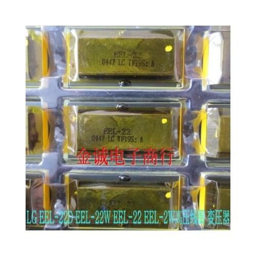 New EEL-22D EEL-22W EEL-22 high voltage coil W2242 W1942 high voltage coil
