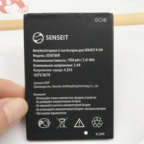 Original New Battery 305878AR For SENSEIT A109 Batteries 1950mAh High Quality Mobile Phone Replacement Batterie