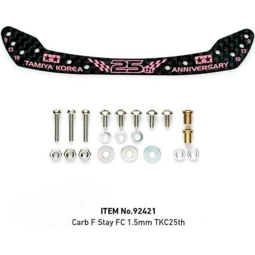 TAMIYA Mini 4WD Car Parts 92421 1.5mm HG Cabon Front Stay for Fully Cowled Mini 4WD with 25th Anniversary Pink Words