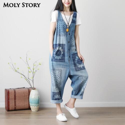 Vintage Print Denim Overalls Women Jean Harem Jumpsuit Casual Loose Plus Size Baggy Wide Leg Jeans Pants Trousers