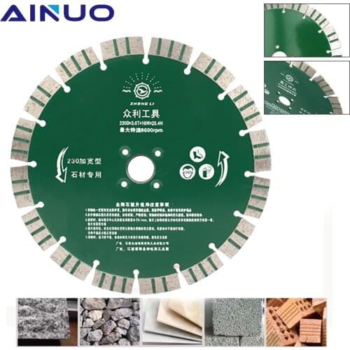 230mm 9" Diamond Cutting Disc Segment Saw Blade Dry Cutter for Marble Stone Concrete 1" Hole 6600Rpm