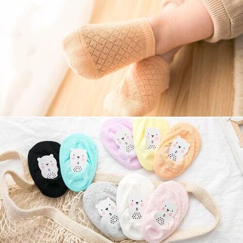 5 Pairs 0-6 Years Old Childrens Socks Newborn Socks All Genders Mesh Cotton Class A Boys Kids Socks Shorts Socks for Girls