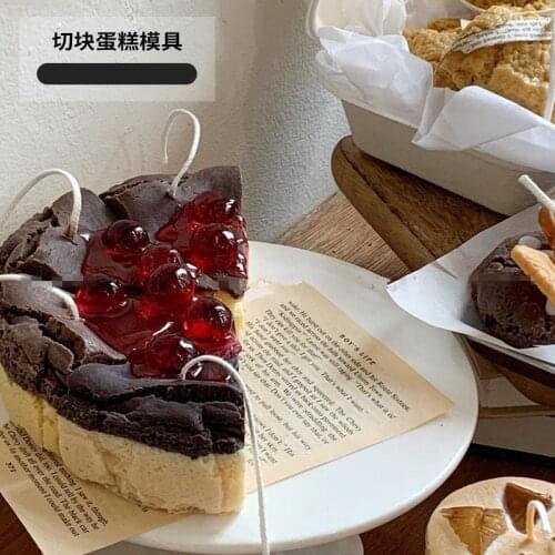 Korean Aromatherapy Candle Mold Sliced Cake Handmade Candle Mould Cheese Candle Silicone Mold