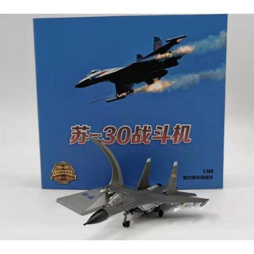 Su-30 1/144 Soviet Union Navy Army Russia Fighter Diecast Metal aircraft Plane model adult children toys for display collections