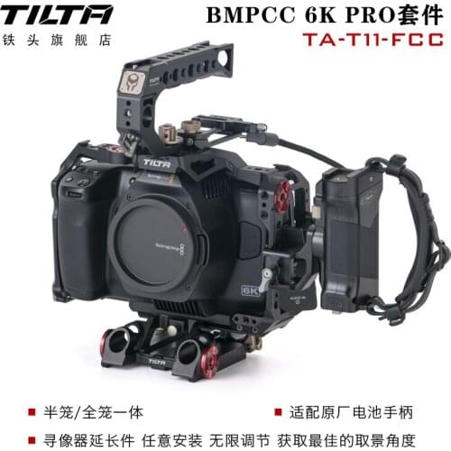 Instock TILTA BMPCC 6K Pro camera cage accessory shooting kit base plate tactical suit limited stock