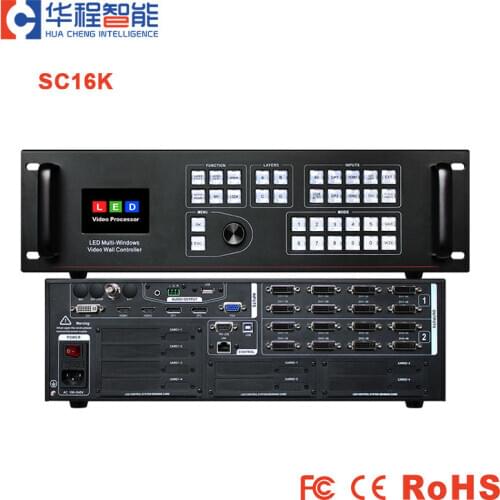 AMS-SC16K video wall controller seamless mosaic video splicer for high resolution fine pixel pitch led screen