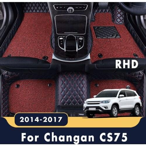 RHD For Changan CS75 2017 2016 2015 2014 Auto Luxury Double Layer Wire Loop Styling Carpet Covers Car Floor Mats Interior Custom