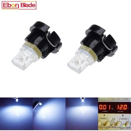 Ebon Blade Signal Lamps