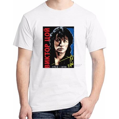 Men t-shirt Viktor Tsoi Kino Rusian Rock White T Shirt Oversized Vintage Short Sleeve Print Tshirts Fashion Men clothing