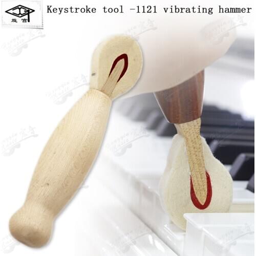 Repair tool for piano tuning in The Triomphe assisted 1121 vibratory hammer vibratory hammer saves effort and does not hurt the