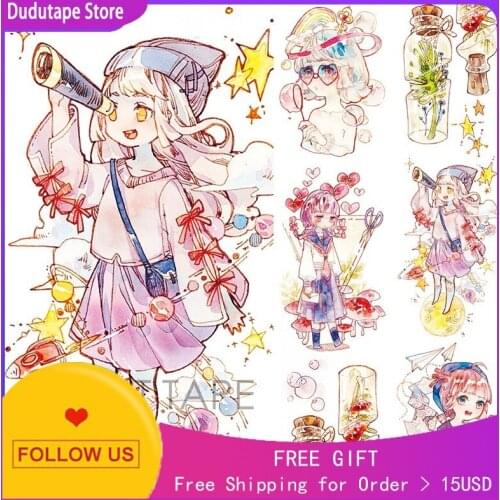 Lovely Characters Washi Tape Special Oil Journal Sticker Things