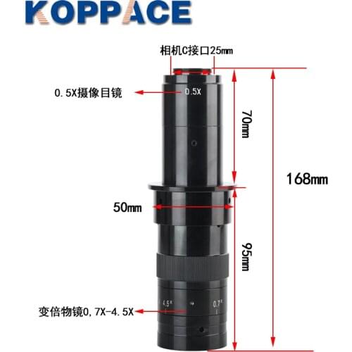 KOPPACE 32X-205X Industrial Monocular Microscope Lens 0.5X Eyepiece 0.7X-4.5X Zoom Objective 25mm C-Mount Continuous Zoom Lens