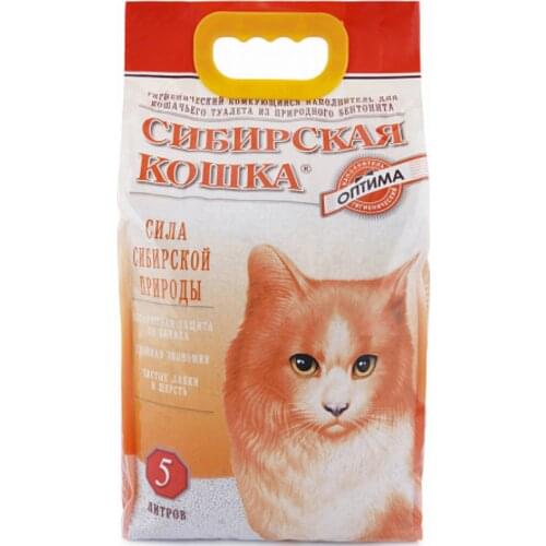 СИБИРСКАЯ КОШКА Home And Garden Products