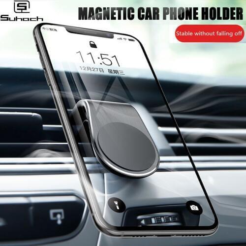 Suhach Magnetic Mobile Phone Holders