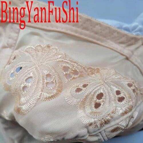 Hollow out floral lace bra full cup coverage C D DD E F brassiere top plu size 36 38 40 42 44 46 48 50 great mother lingerie C12