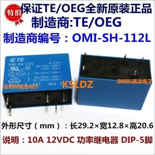 Free shipping (5pieces/lot) 100%Original New TE TYCO OEG OMI-SH-112L OMI-SH-112L-12V OMI-SS-112L 5PINS 10A 12VDC Power Relay