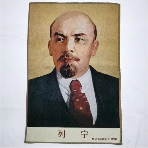 China old silk Embroidery in the Cultural Revolution like hanging painting Lenin portrait