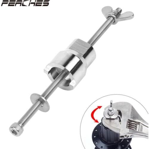 Peaches Bicycle Hubs