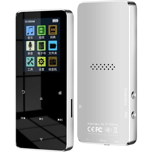 Sheingka Portable Audio Equipment