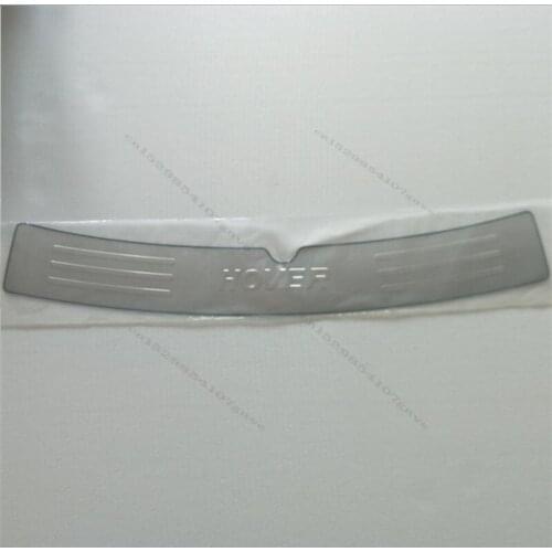 High quality Stainless Steel Rear Bumper Protector Sill plate accessories for 2011 Great Wall H3/h5