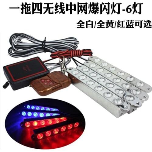 High Power Open Channel Lamp Red and Blue Flash Wireless Remote Control One Drag Four Six LED Eagle Eye