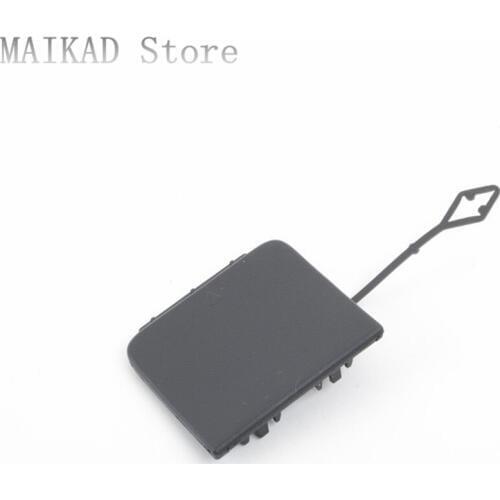 Rear Tow Hook Cover for BMW X1 F48 F49 18i 20i 28i 16d 18d 20d 18Li 20Li 20LiX 25LiX 20iX 25iX 28iX 51127338752