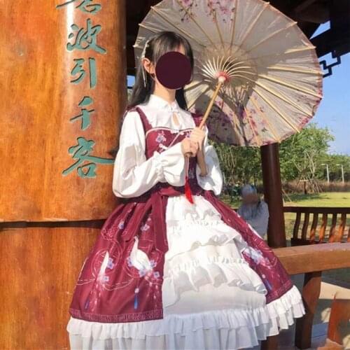 Chinese Style Sweet Womens Lolita JSK Dress + White Long Sleeve Shirt Sleeveless Suspender Dress One Piece
