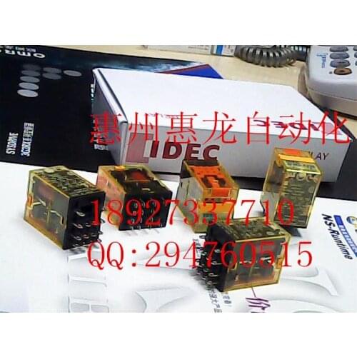 [ZOB] 100% new original 8-pin relay Izumi RU4S-AC220V --10PCS/LOT