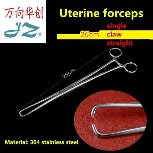 JZ Obstetrics gynecology surgical instrument medical uterine cervical gripper forceps single double multi claw Cervix holder