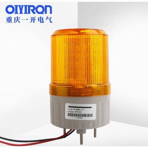 LEDRotary Warning Light