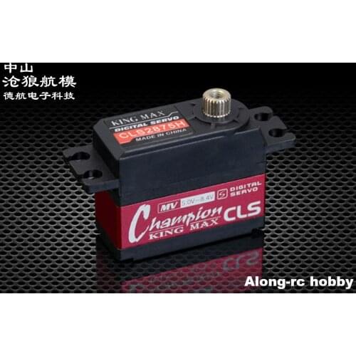 FREE SHIPPING 1pcs Kingmax CLS0408W 16g Stall Torque 4.0kg digital metal gears micro 8MM wing servo for the glider plane