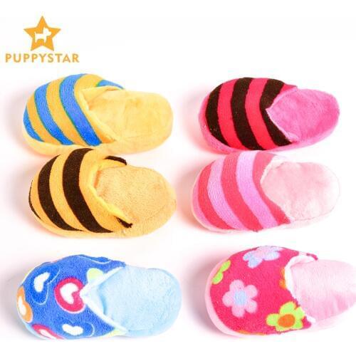 Squeaky Dog Toys For Small Dogs Plush Pet Chew Toys For Dog Slipper Interactive Dog Toy Puppy Cat Pet Play Games Products GG0016