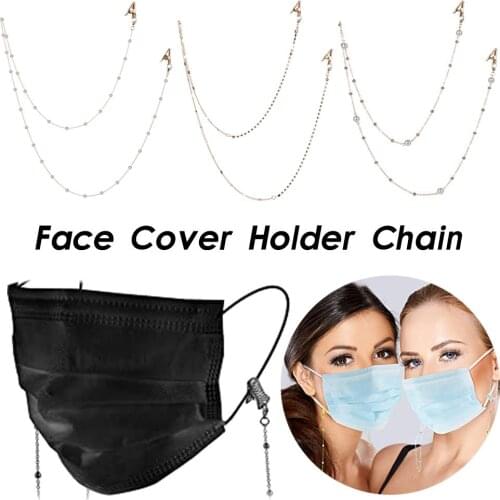 Anti-lost With Alligator Clips Beaded Adjustable Metal Necklace Strap Ear Saver Holder Glasses Chain Mask Lanyards