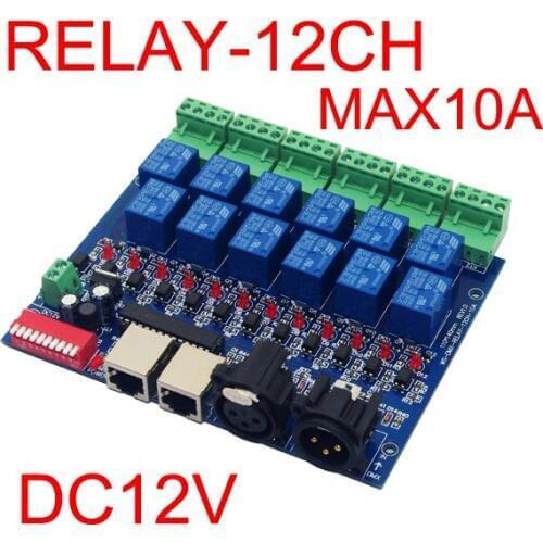 3pcs 12CH Relay switch dmx512 Controller XLR+RJ45 dmx512 decoder led controller Input DC12V current MAX 10A ,for led lamp strip